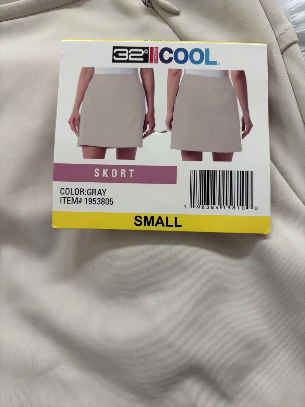 32° Cool Women's Active Skort with Zip Pockets
